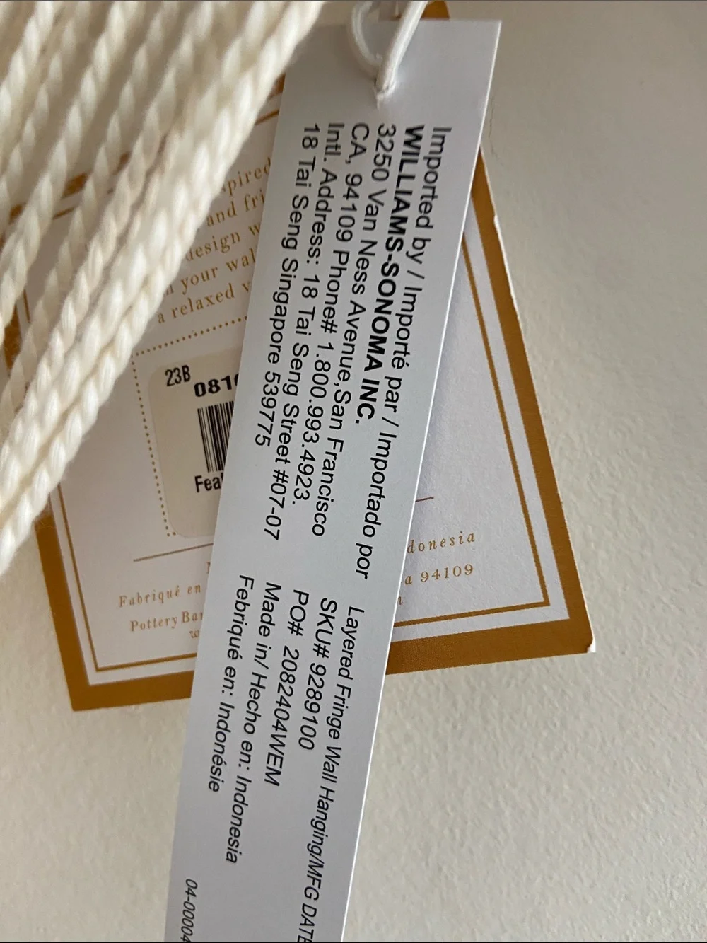 Pottery Barn Cream Macramé Wall Hanging